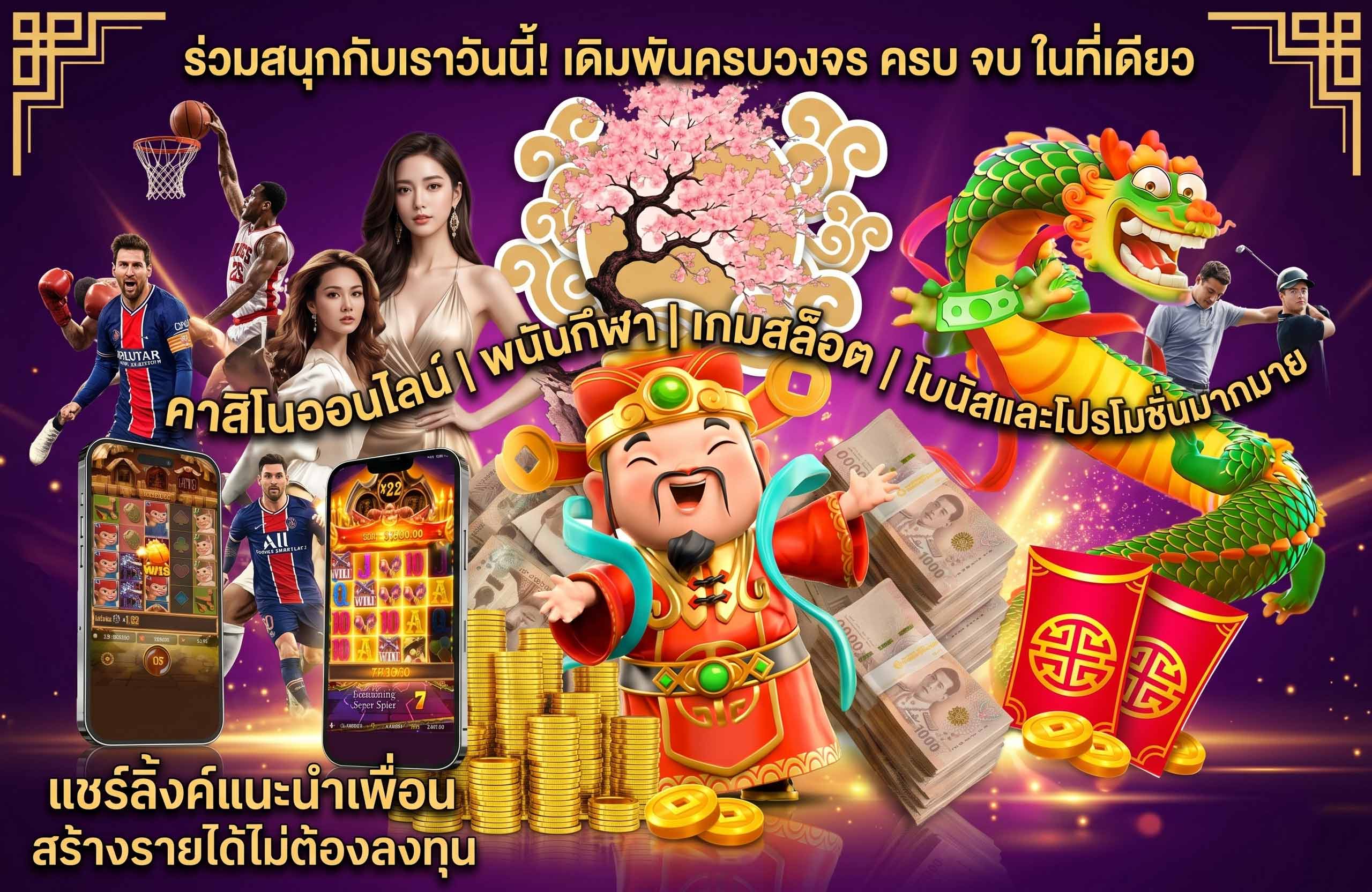 สล็อตเว็บตรง diamondwin789-สนุกกับเราเว็บนี้-เดิมพันครบวงจร-กีฬา-คาสิโน